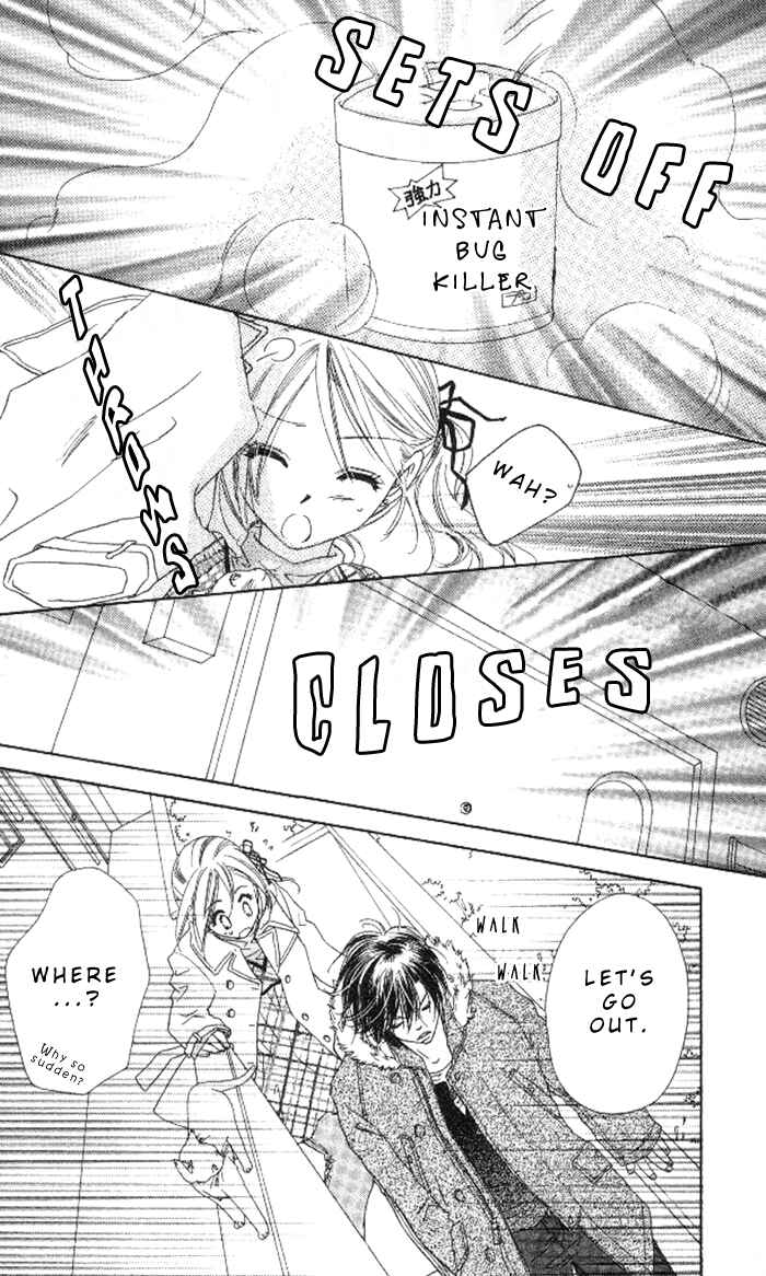 Page 6 Chapter 12 Ai Hime - Ai to Himegoto