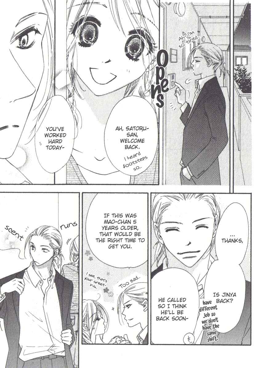 Page 12 Chapter 8 Ai Hime - Ai to Himegoto