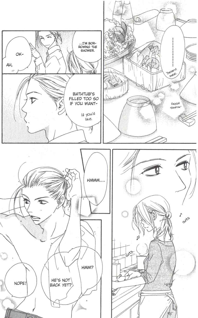 Page 13 Chapter 8 Ai Hime - Ai to Himegoto