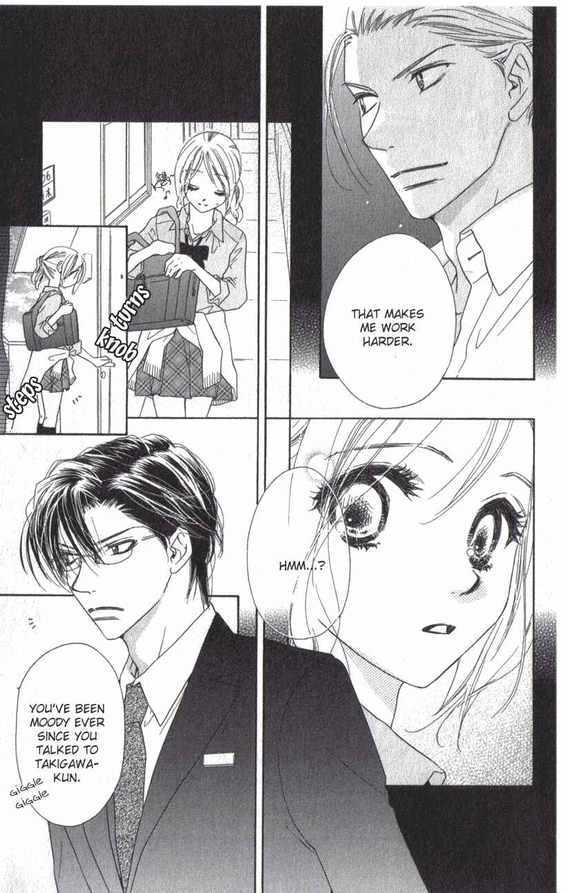 Page 24 Chapter 8 Ai Hime - Ai to Himegoto