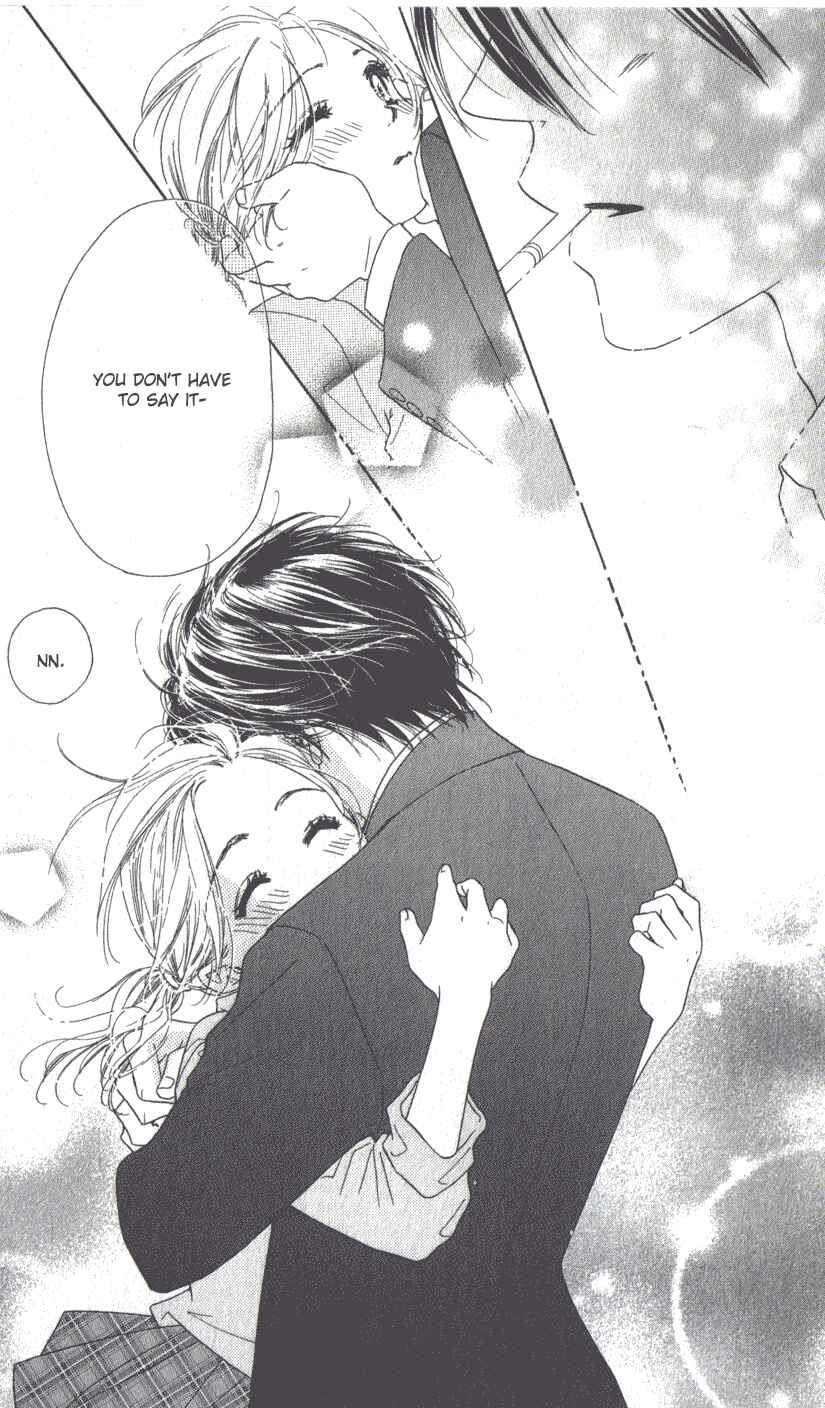 Page 34 Chapter 8 Ai Hime - Ai to Himegoto