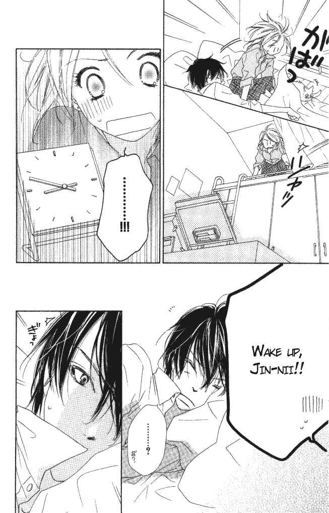 Page 10 Chapter 5 Ai Hime - Ai to Himegoto