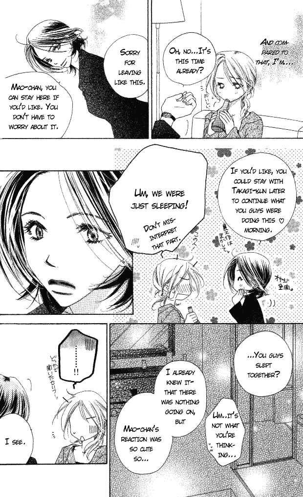 Page 28 Chapter 5 Ai Hime - Ai to Himegoto