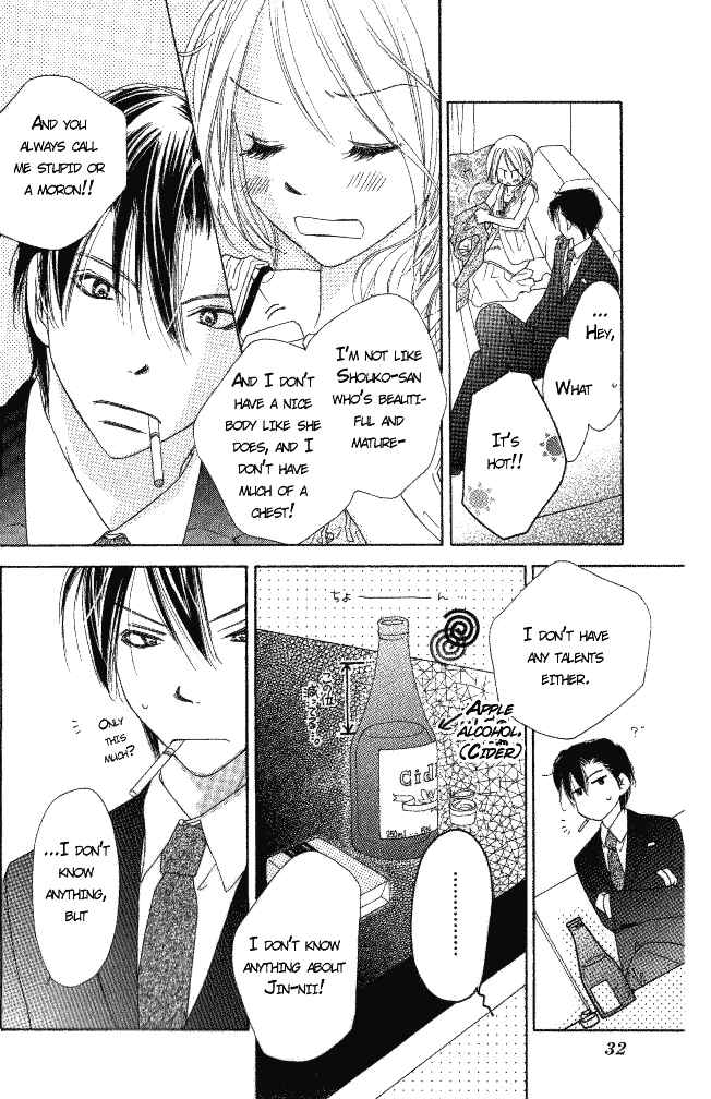 Page 32 Chapter 5 Ai Hime - Ai to Himegoto