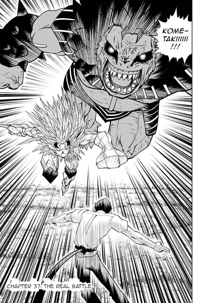 Page 1 Chapter 37 Vector Ball