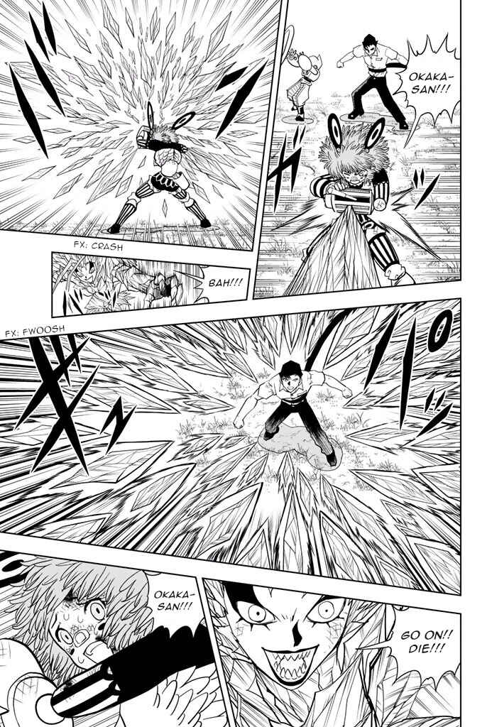 Page 13 Chapter 37 Vector Ball