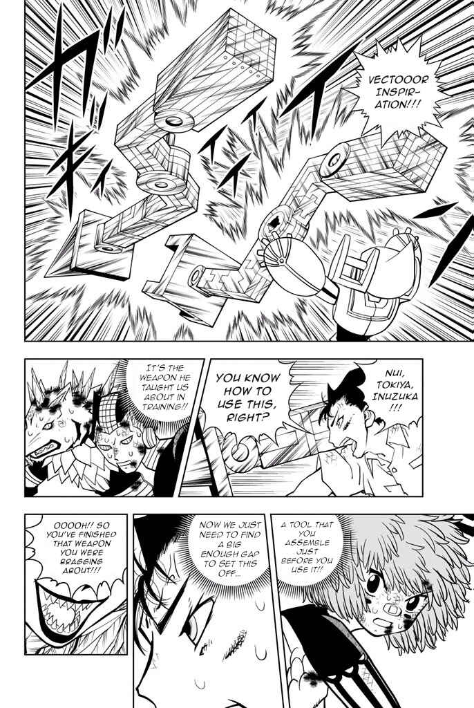 Page 16 Chapter 37 Vector Ball