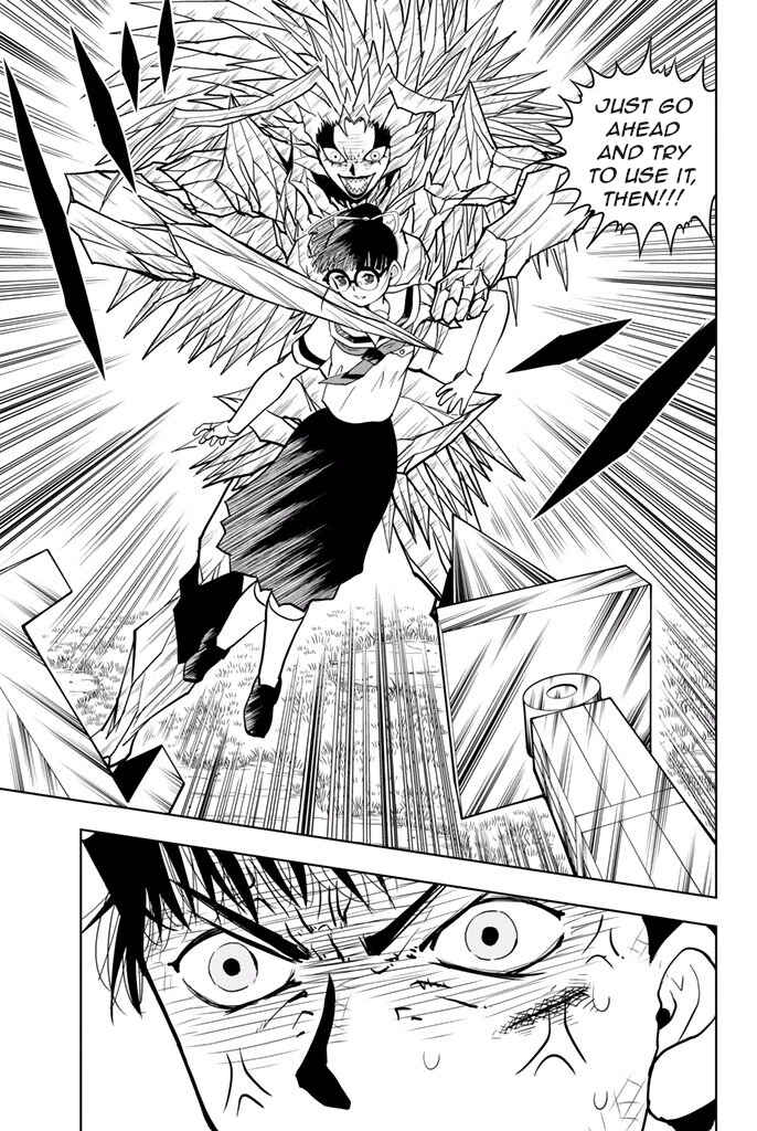 Page 17 Chapter 37 Vector Ball