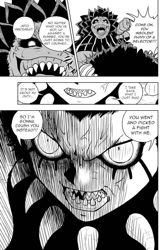 Page 9 Chapter 37 Vector Ball
