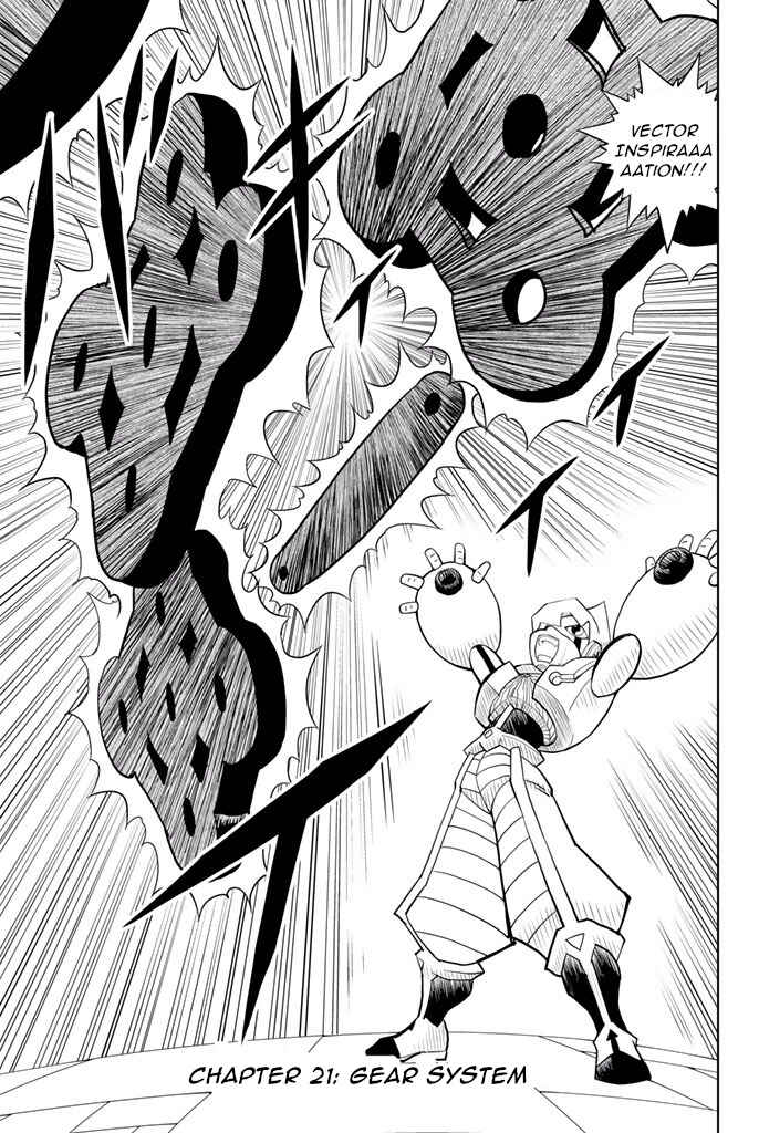 Page 1 Chapter 21 Vector Ball