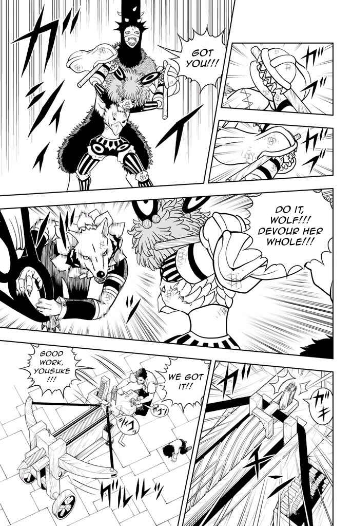Page 13 Chapter 21 Vector Ball