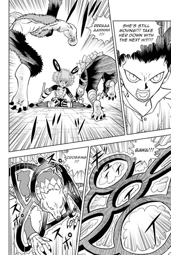 Page 4 Chapter 21 Vector Ball