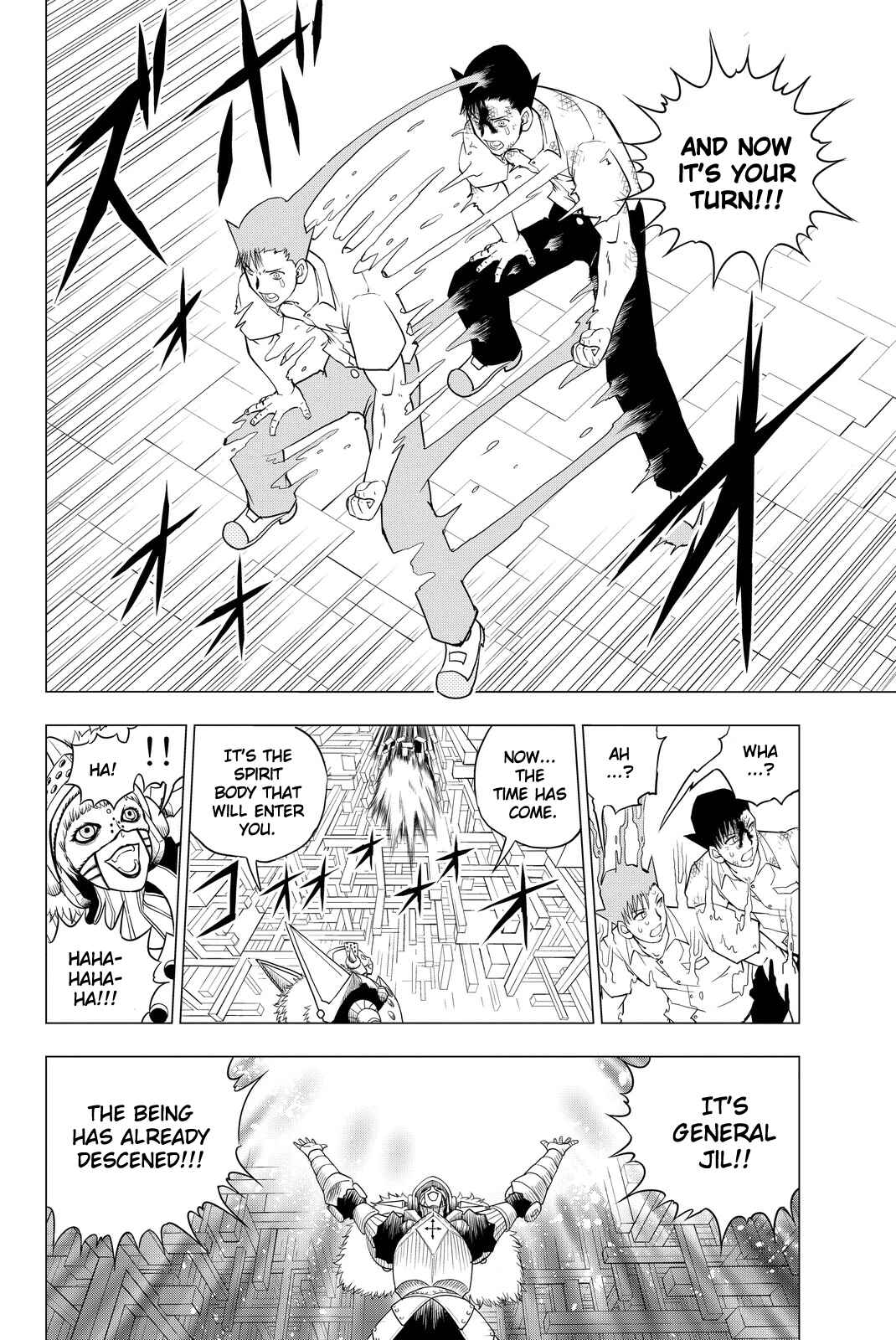 Page 25 Chapter 4 Vector Ball