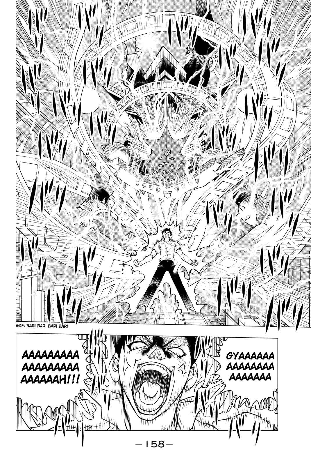 Page 27 Chapter 4 Vector Ball