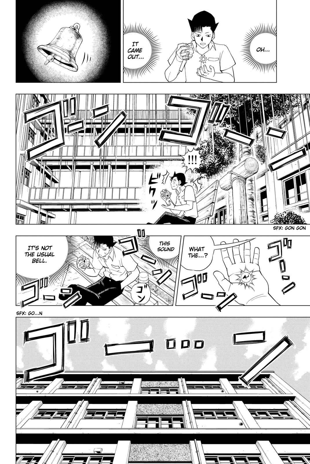 Page 6 Chapter 4 Vector Ball