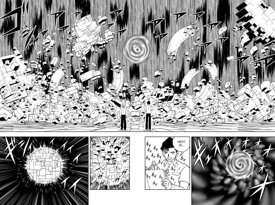 Page 2 Chapter 43 Vector Ball