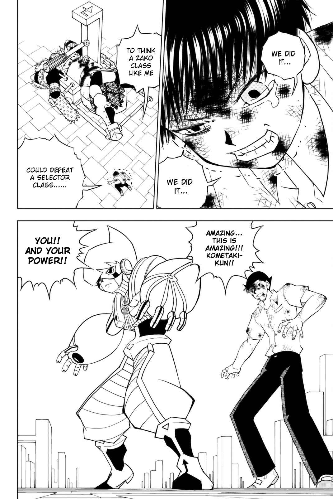 Page 2 Chapter 7 Vector Ball