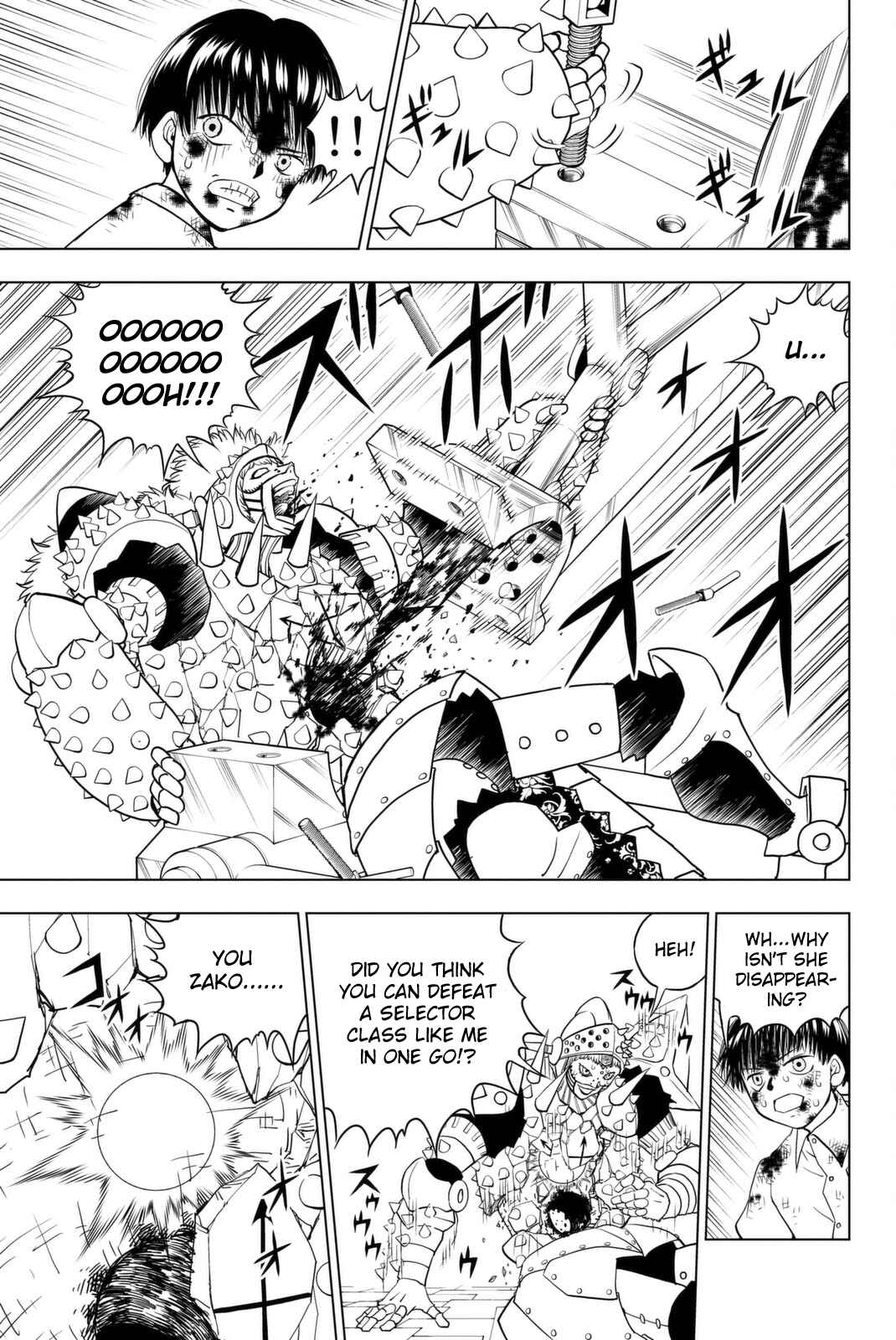 Page 3 Chapter 7 Vector Ball