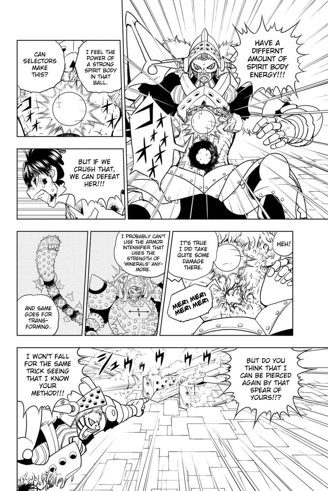 Page 4 Chapter 7 Vector Ball