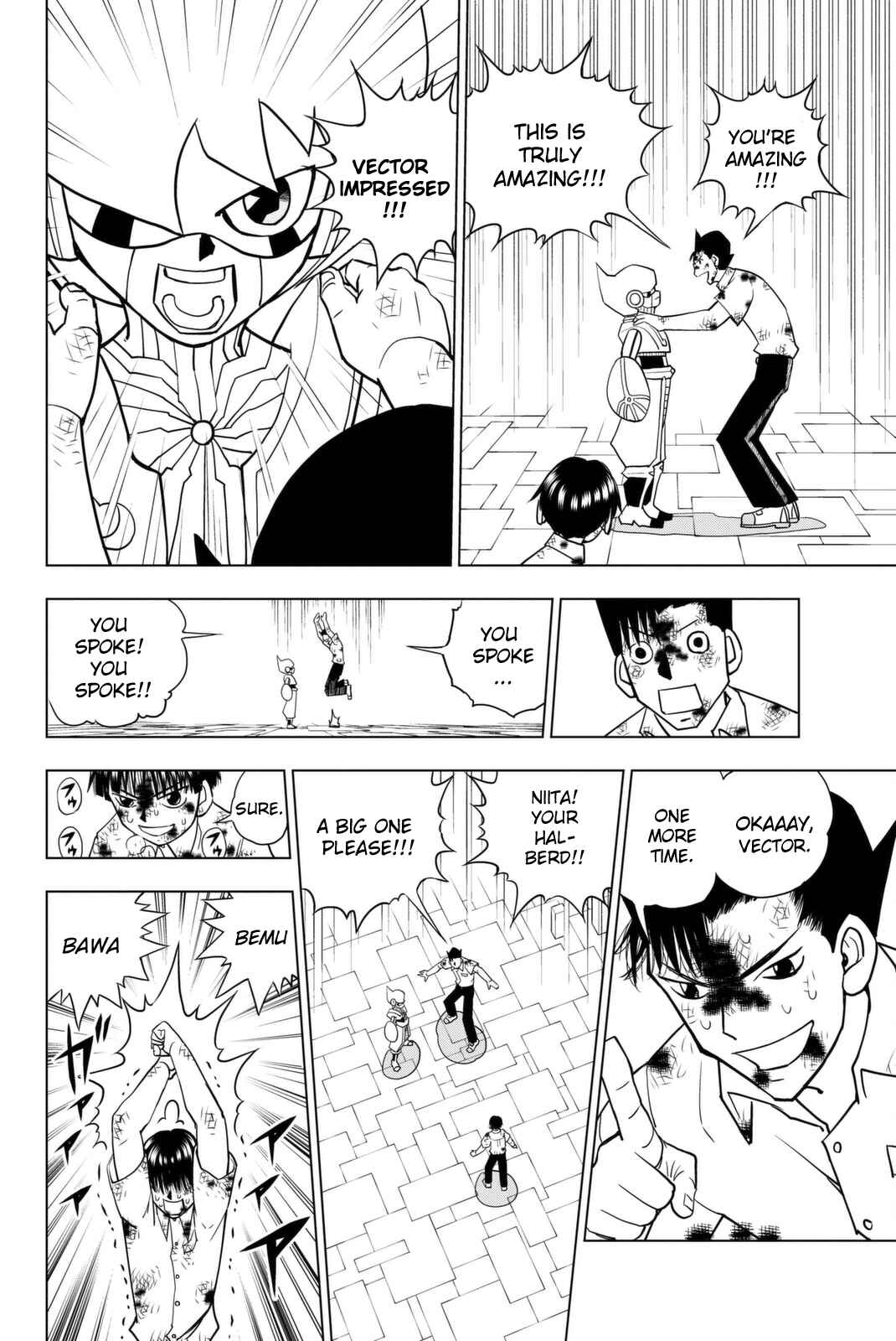 Page 6 Chapter 7 Vector Ball