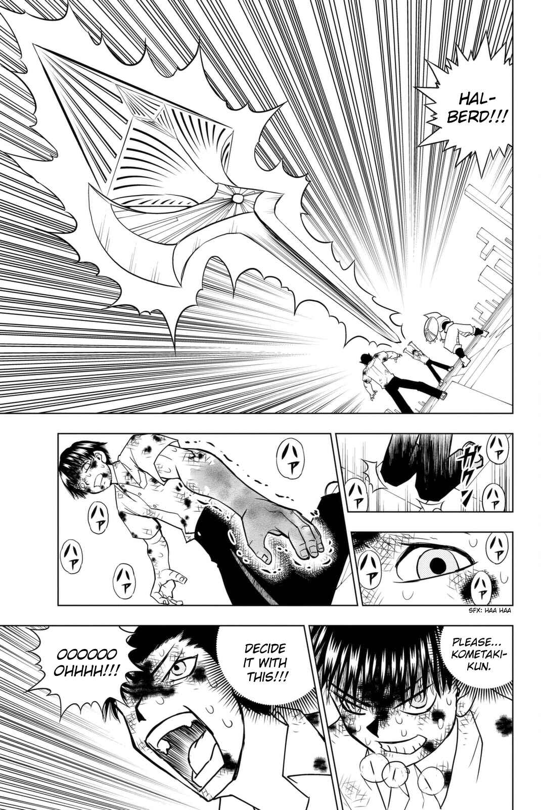 Page 7 Chapter 7 Vector Ball