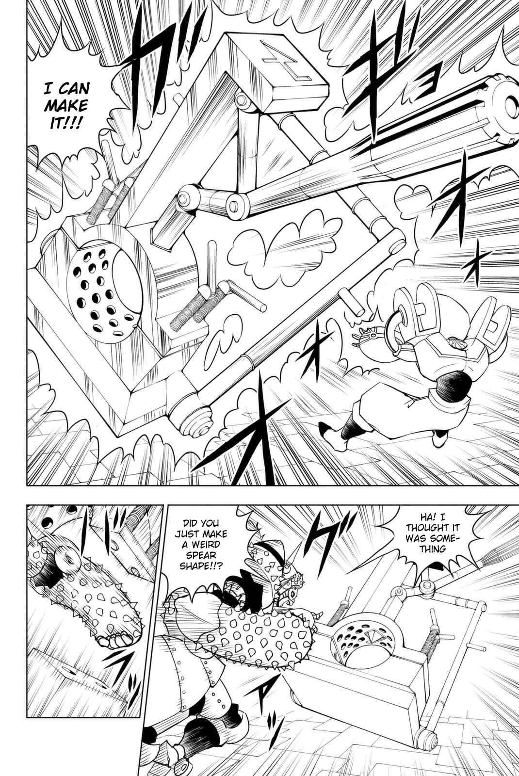 Page 15 Chapter 6 Vector Ball