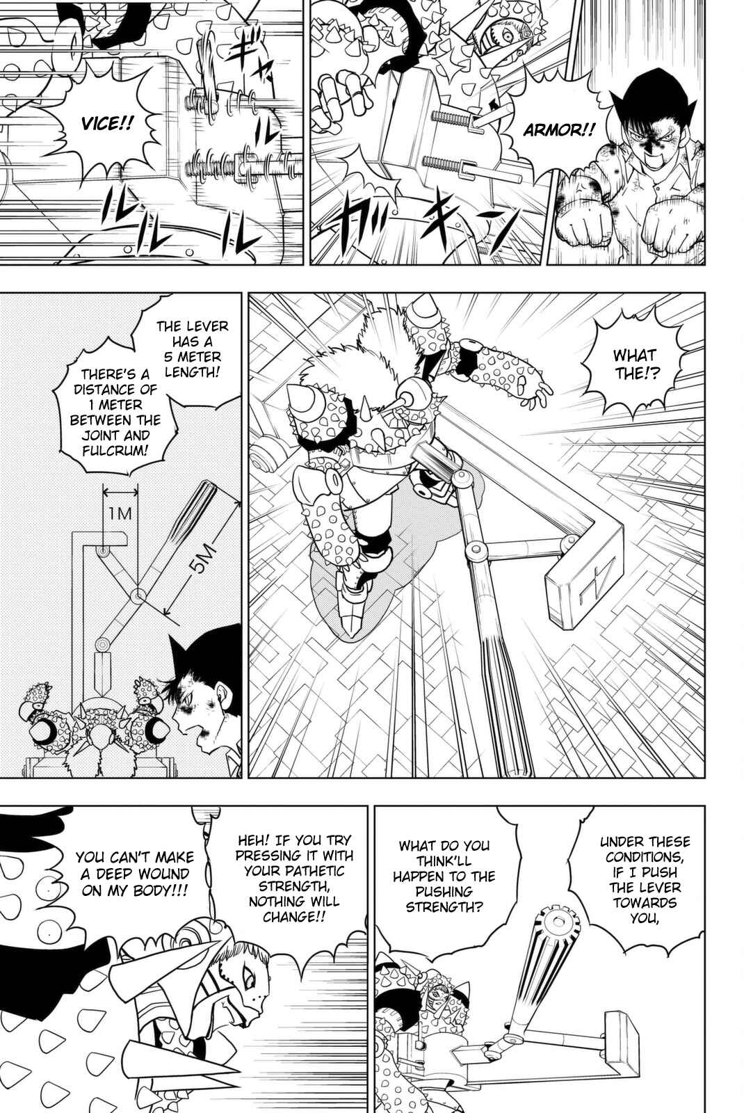 Page 16 Chapter 6 Vector Ball