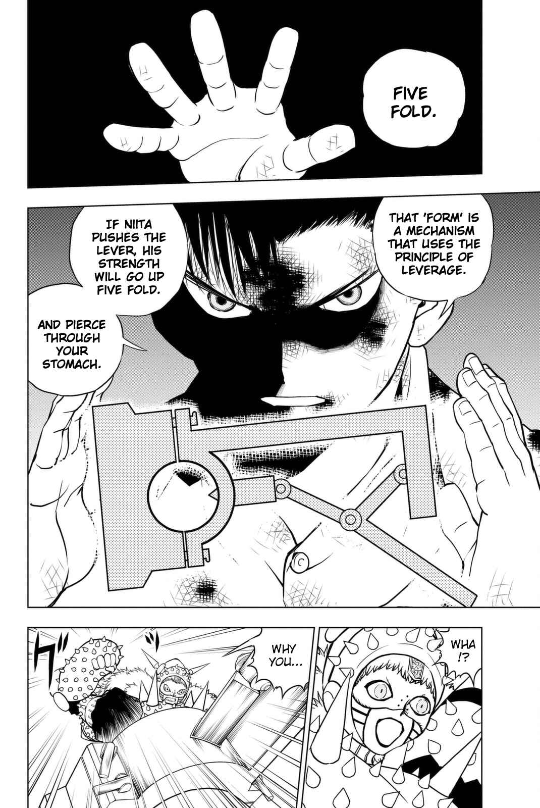 Page 17 Chapter 6 Vector Ball