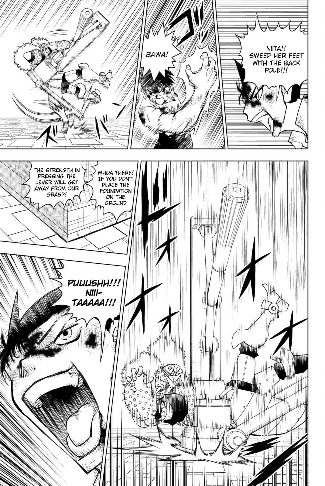 Page 18 Chapter 6 Vector Ball