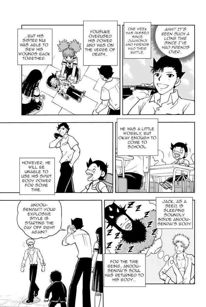 Page 3 Chapter 27 Vector Ball