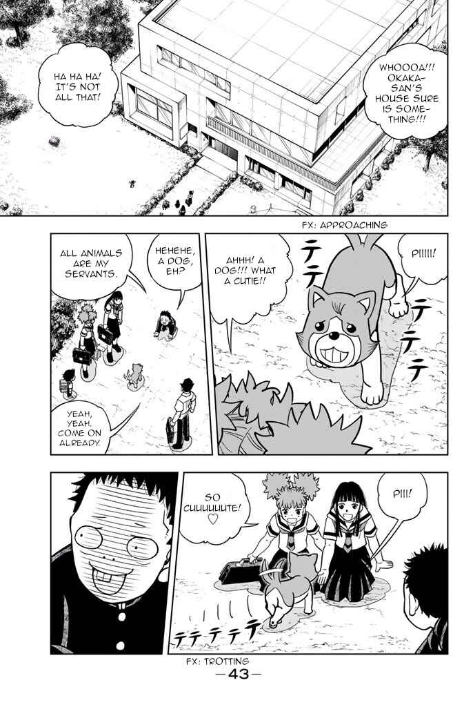 Page 5 Chapter 27 Vector Ball