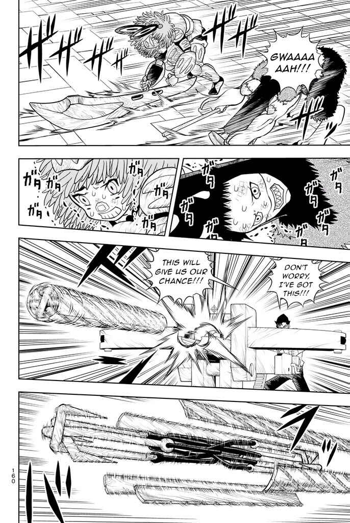 Page 12 Chapter 23 Vector Ball