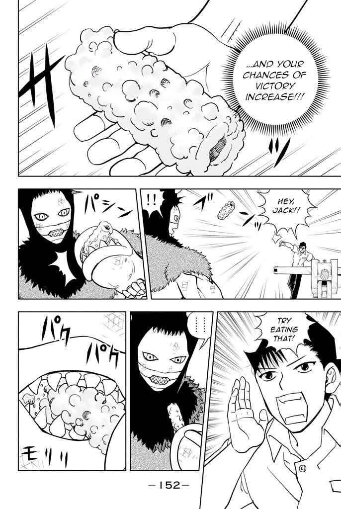 Page 4 Chapter 23 Vector Ball