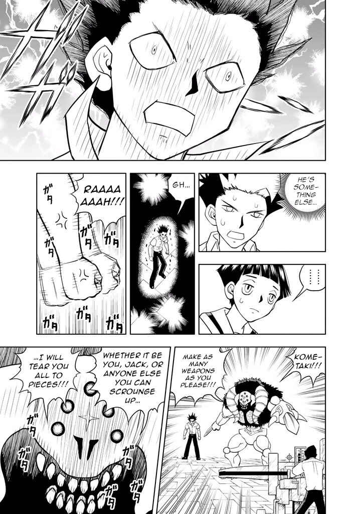 Page 7 Chapter 23 Vector Ball