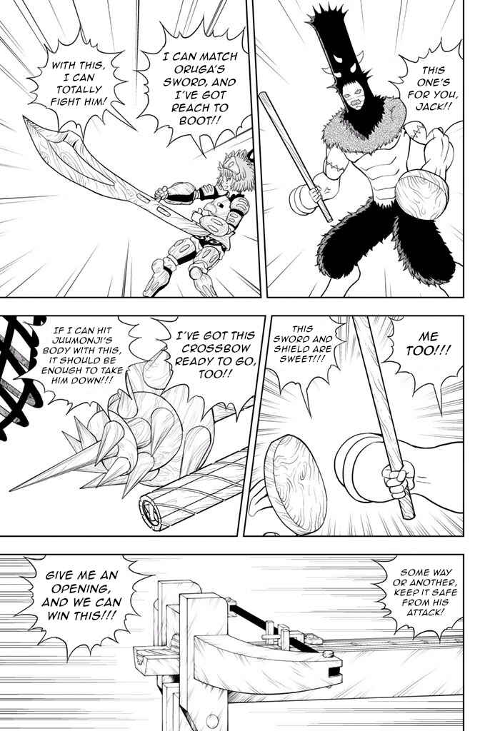 Page 9 Chapter 23 Vector Ball