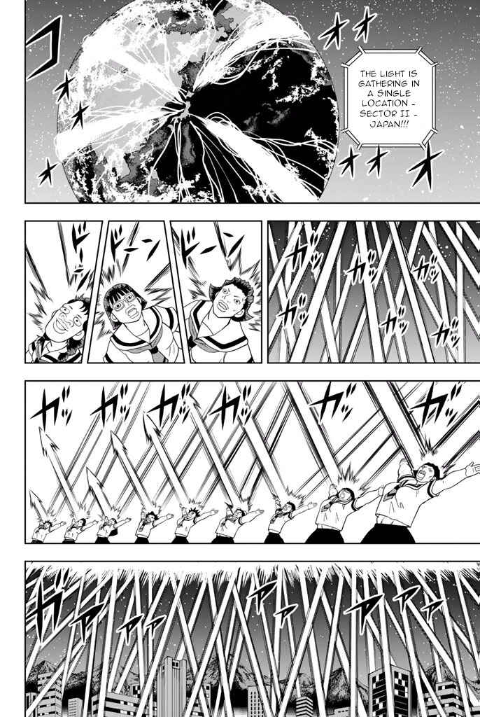 Page 16 Chapter 30 Vector Ball