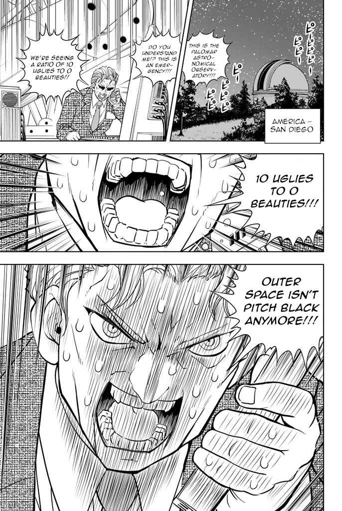 Page 17 Chapter 30 Vector Ball