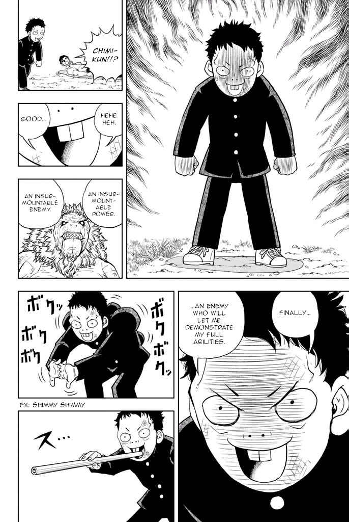 Page 8 Chapter 30 Vector Ball