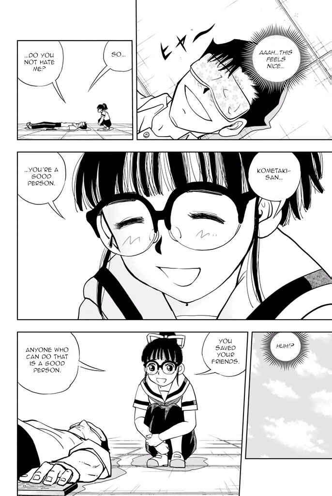 Page 8 Chapter 31 Vector Ball