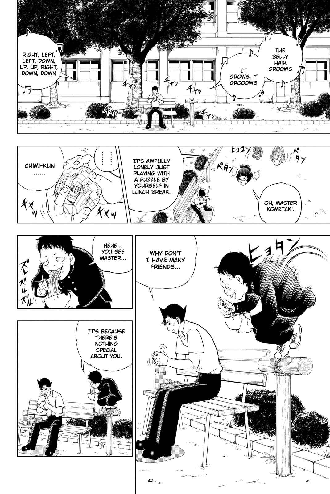 Page 10 Chapter 2 Vector Ball