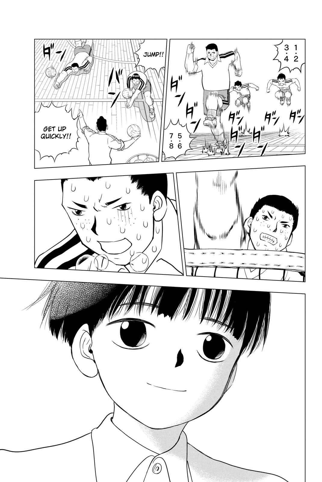 Page 15 Chapter 2 Vector Ball