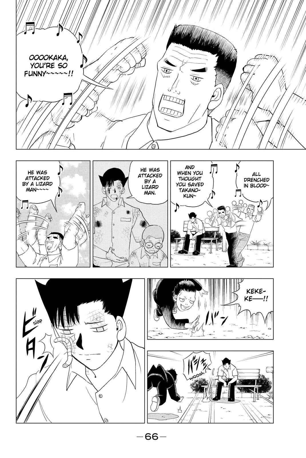 Page 2 Chapter 2 Vector Ball