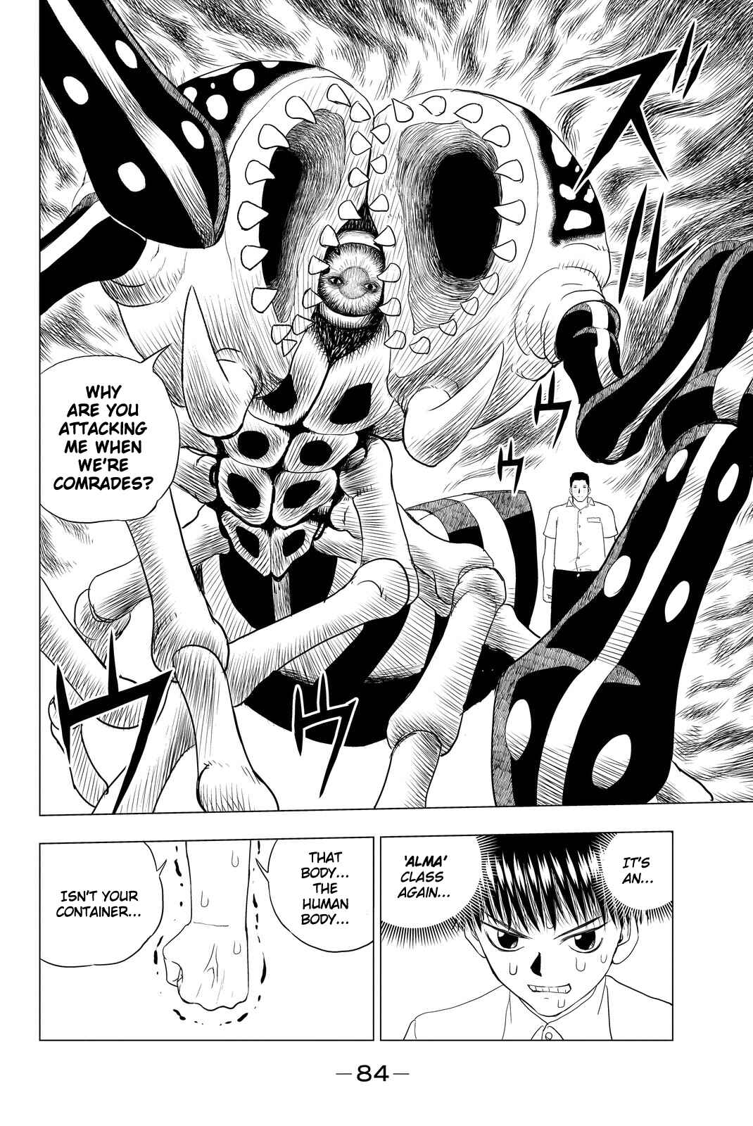 Page 20 Chapter 2 Vector Ball