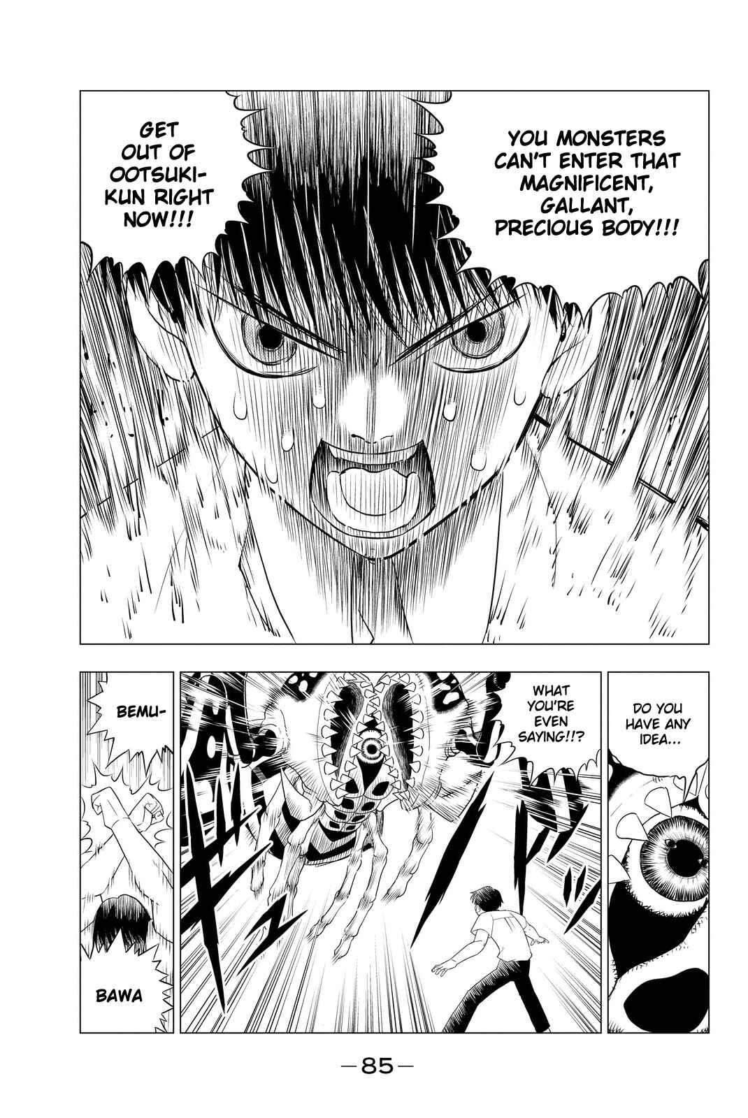 Page 21 Chapter 2 Vector Ball