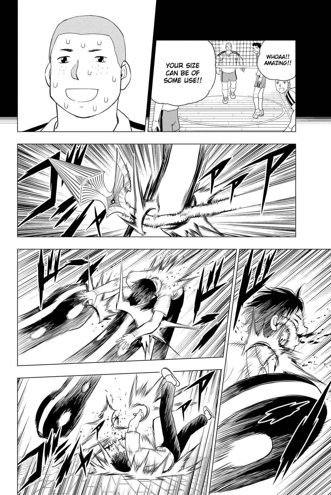 Page 24 Chapter 2 Vector Ball