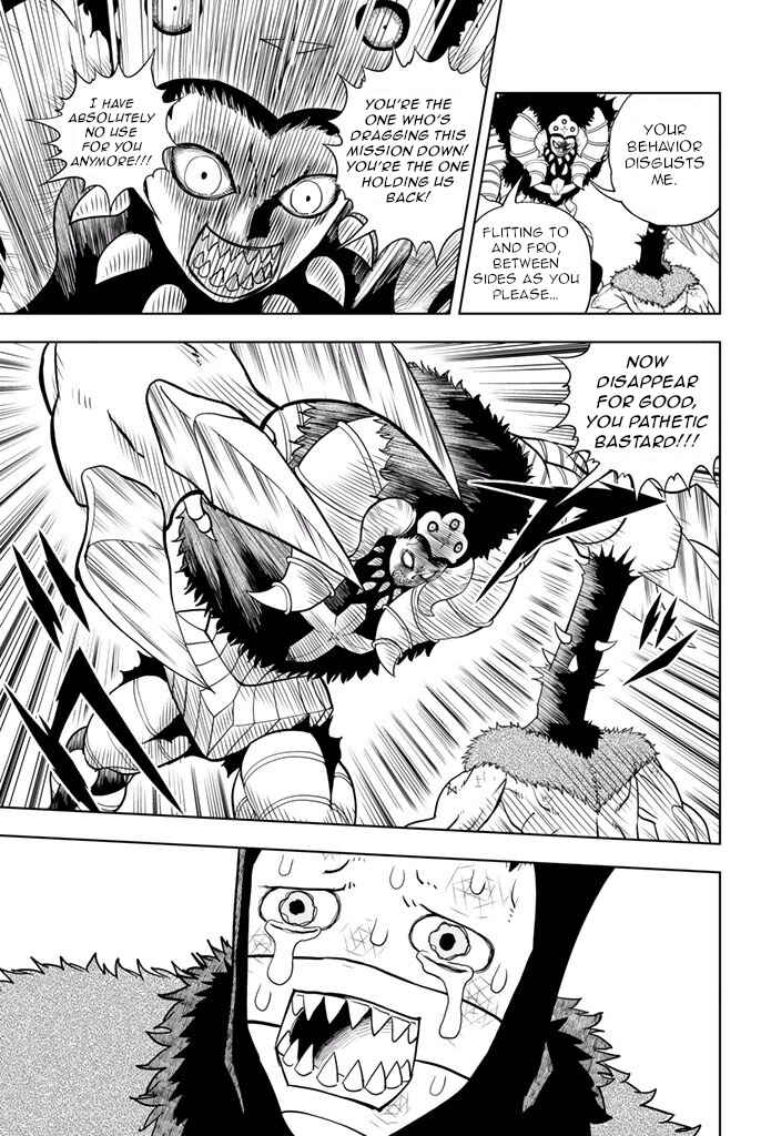Page 12 Chapter 24 Vector Ball
