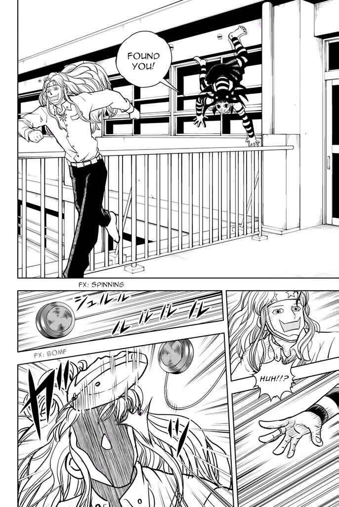Page 16 Chapter 28 Vector Ball
