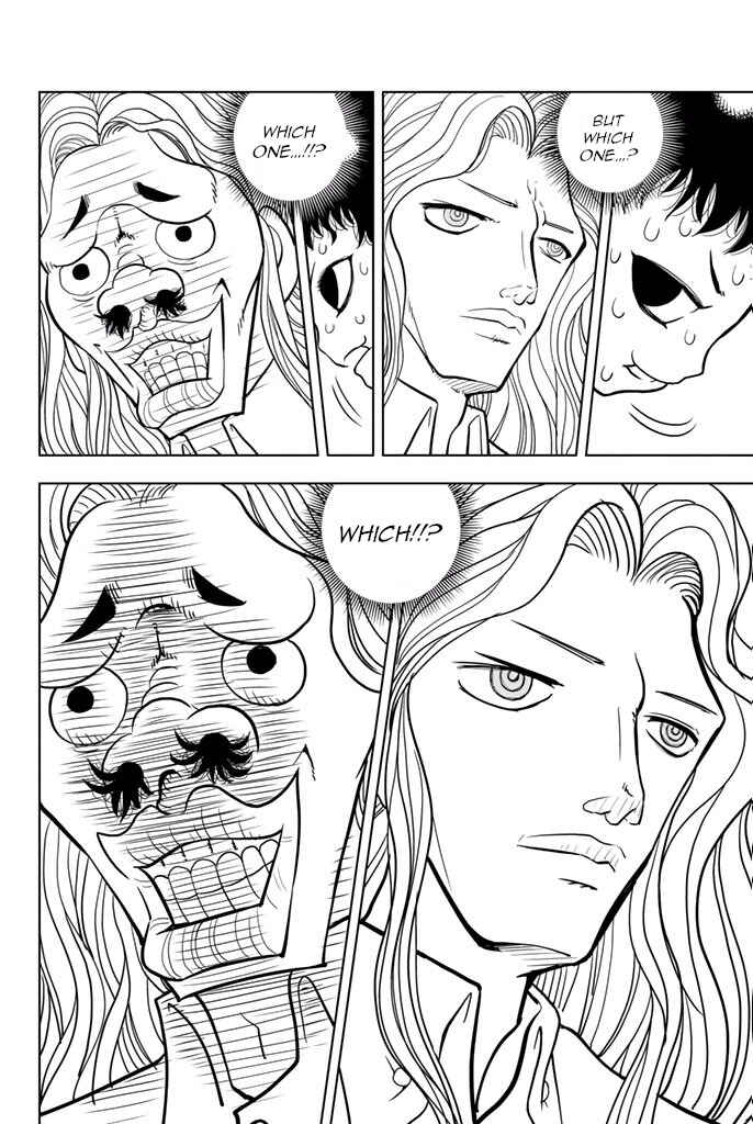 Page 18 Chapter 28 Vector Ball