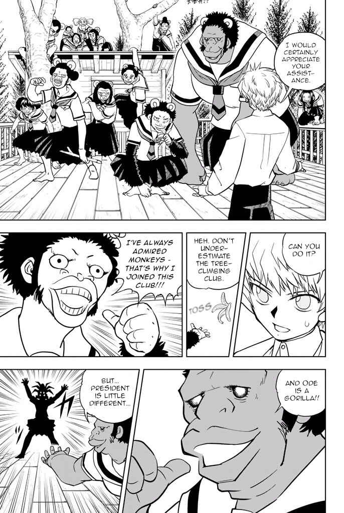Page 7 Chapter 28 Vector Ball