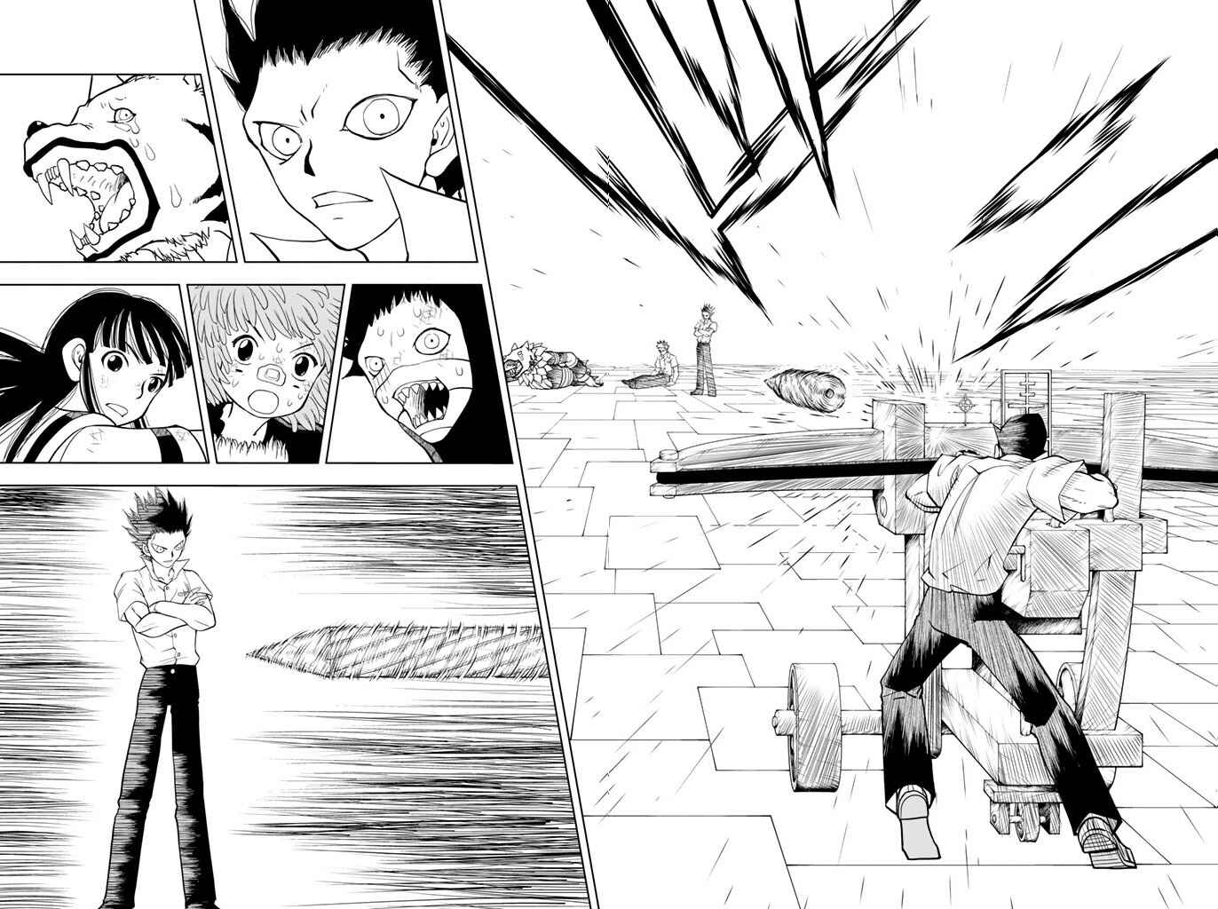 Page 13 Chapter 22 Vector Ball